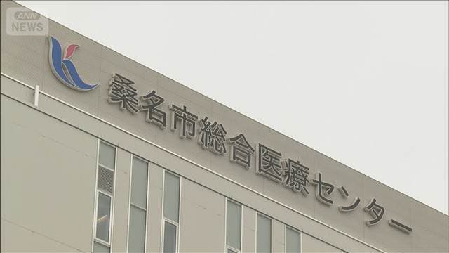 メイン記事画像