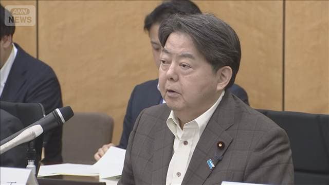 メイン記事画像