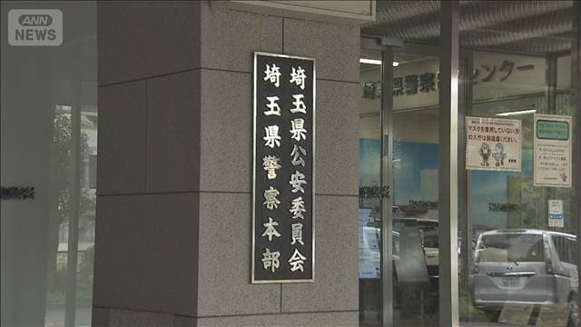 メイン記事画像