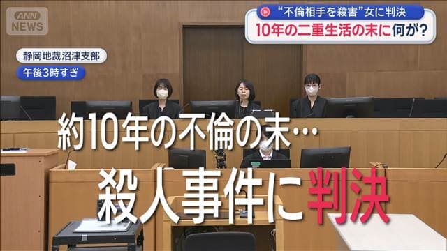 メイン記事画像