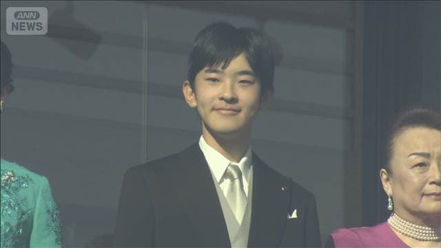 メイン記事画像