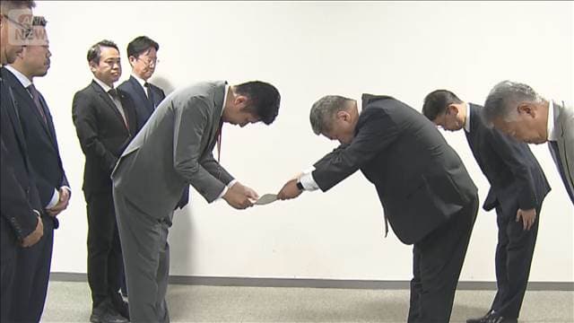 メイン記事画像