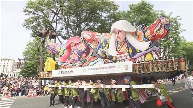メイン記事画像