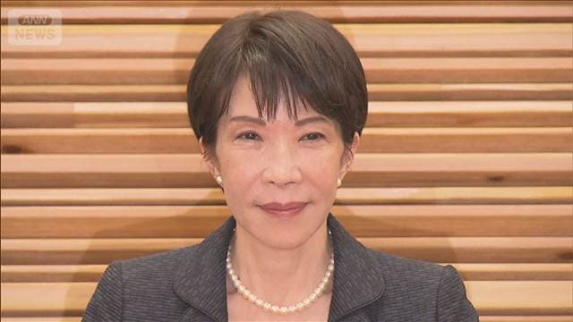 メイン記事画像