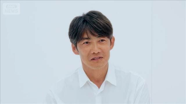 メイン記事画像