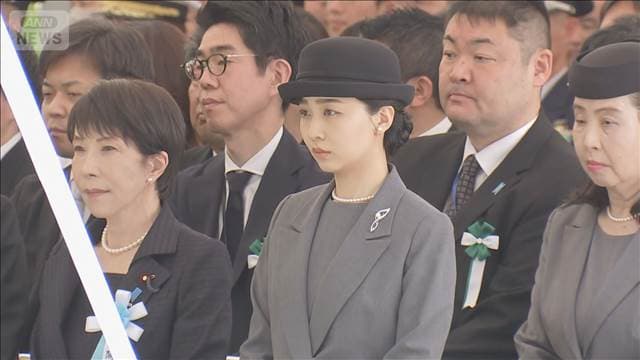 メイン記事画像