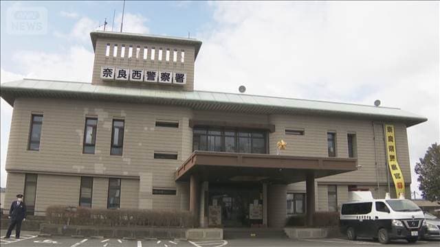 メイン記事画像