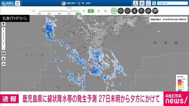 メイン記事画像