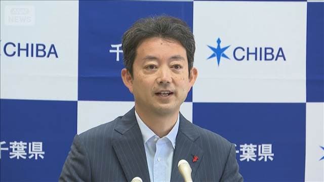 メイン記事画像