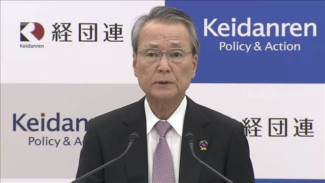 メイン記事画像