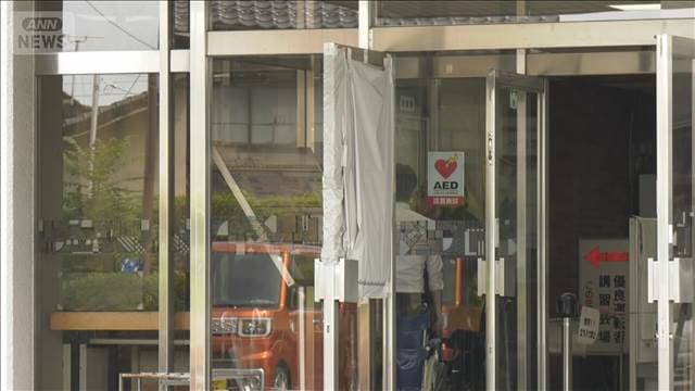 メイン記事画像