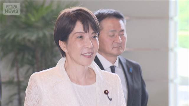 メイン記事画像