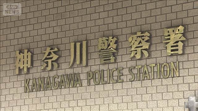 メイン記事画像