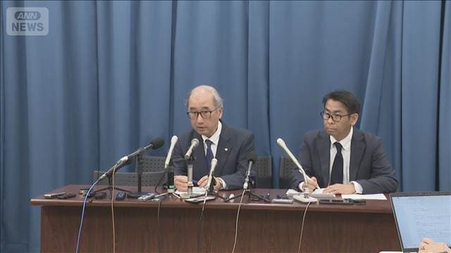 メイン記事画像
