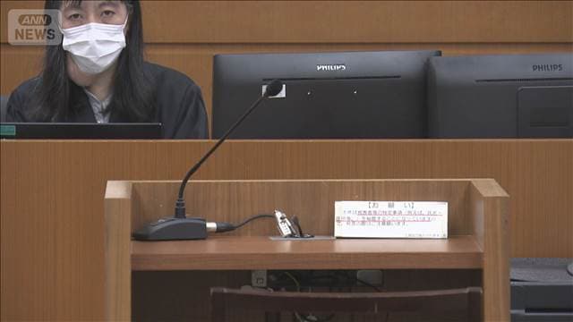 メイン記事画像