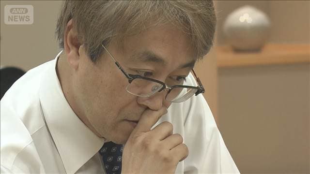 メイン記事画像