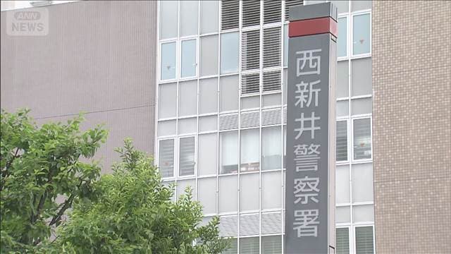 メイン記事画像