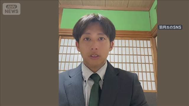 メイン記事画像