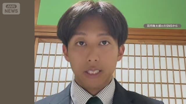 メイン記事画像
