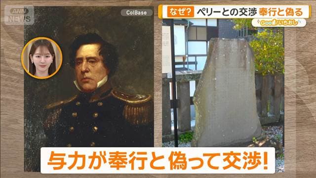 メイン記事画像