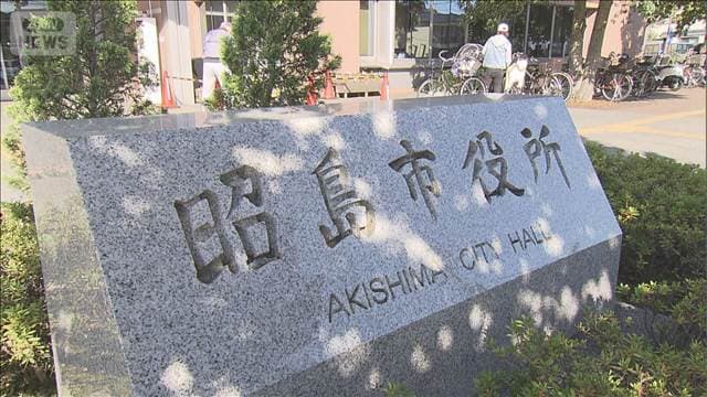 メイン記事画像