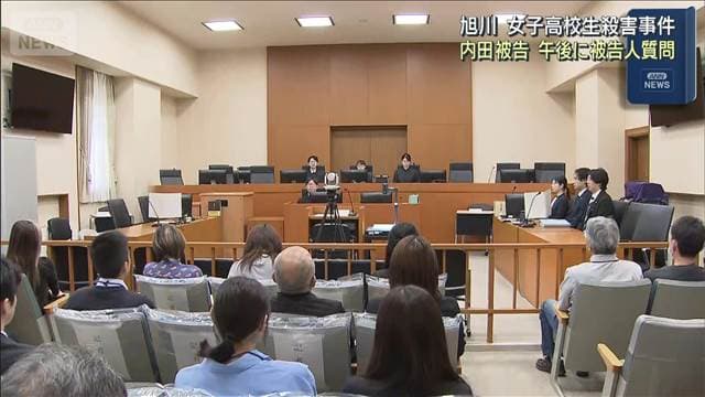 メイン記事画像