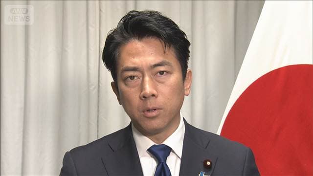 NATO組織に自衛官4人派遣へ ウクライナ支援で　小泉大臣発表