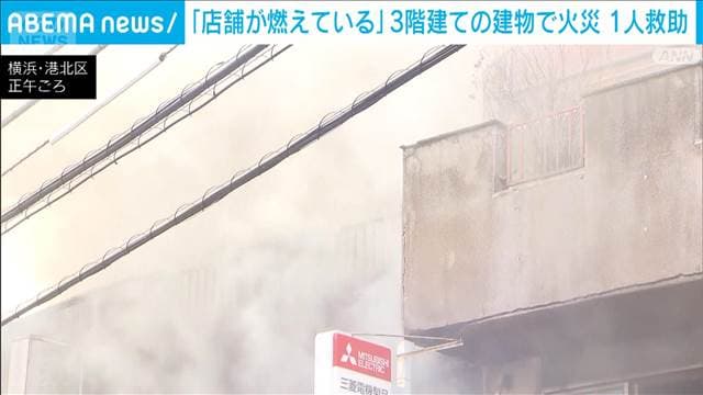 メイン記事画像