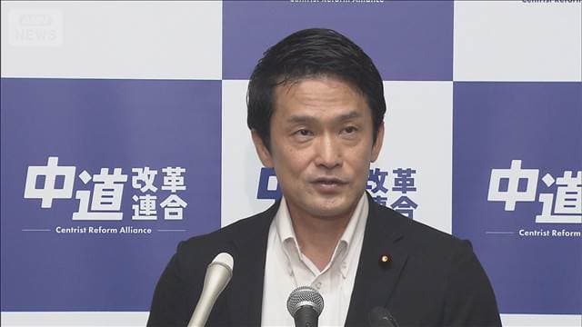 中道小川代表「立憲は腰が引けている」発言を陳謝　中道・立憲・公明3党の合流めぐり
