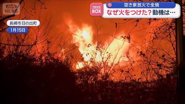 メイン記事画像