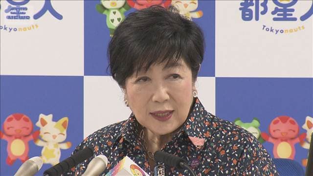 メイン記事画像