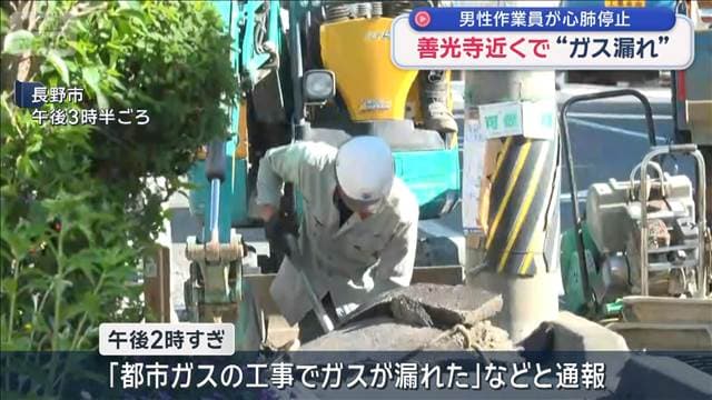 メイン記事画像