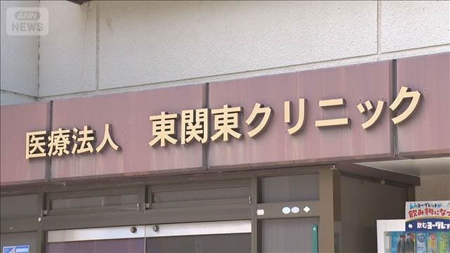 メイン記事画像
