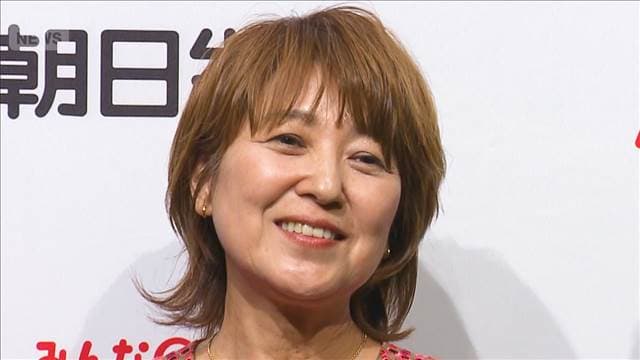 メイン記事画像