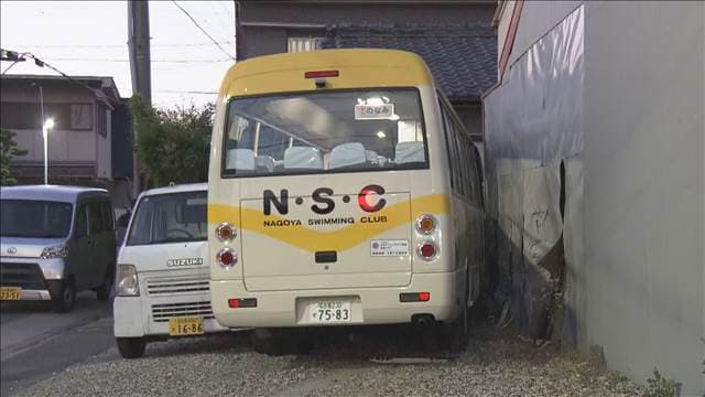 メイン記事画像