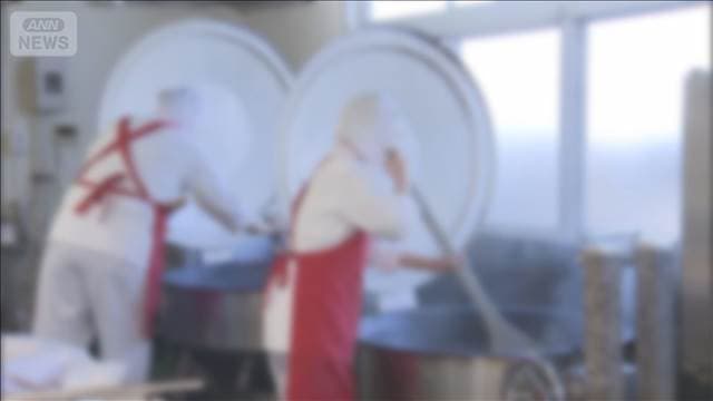 メイン記事画像