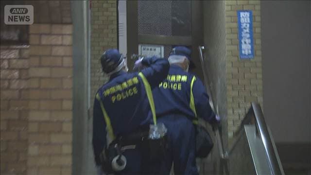 メイン記事画像