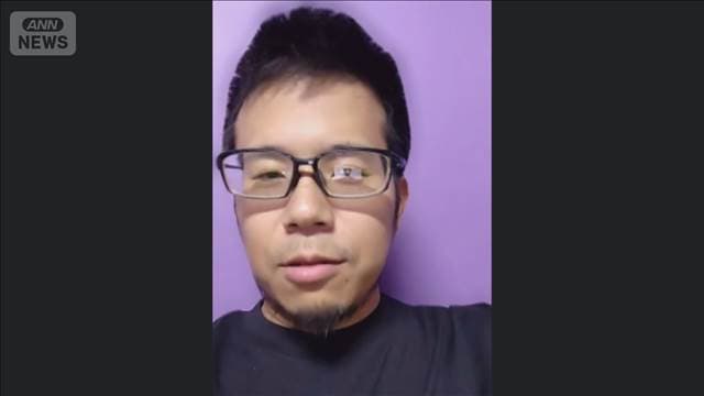 メイン記事画像