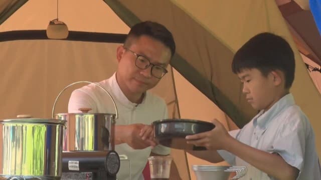 メイン記事画像