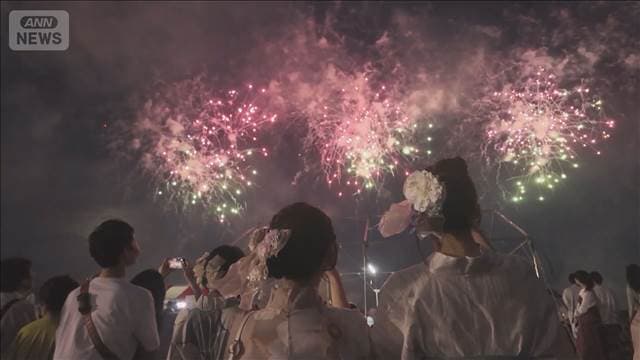 メイン記事画像