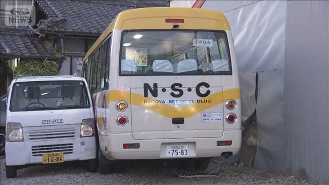 メイン記事画像