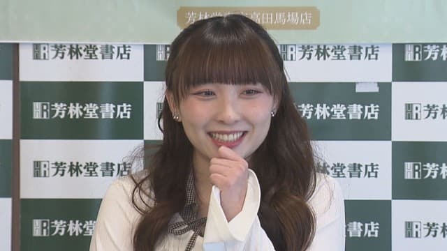 メイン記事画像