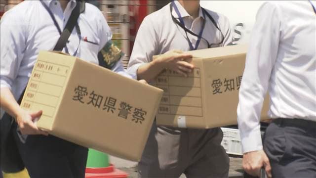 メイン記事画像
