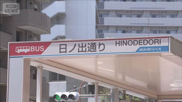 メイン記事画像