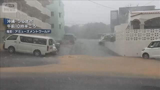 メイン記事画像