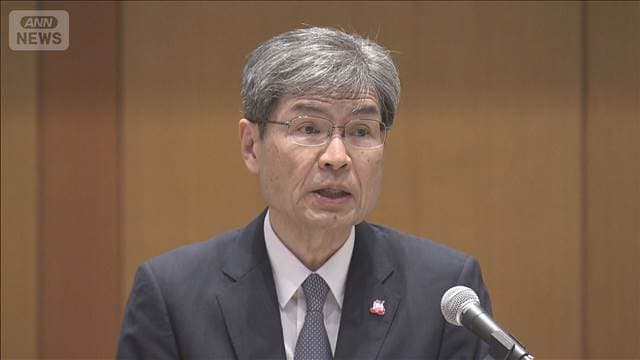 メイン記事画像