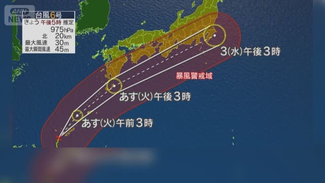 メイン記事画像
