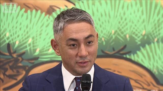 メイン記事画像