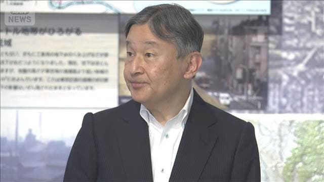 メイン記事画像