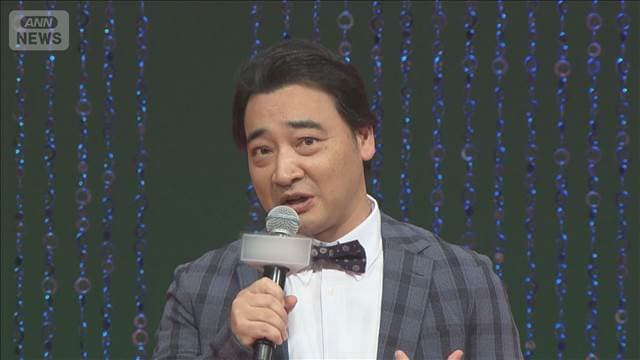 メイン記事画像